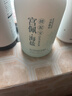 BEAI海鹽搓泥寶500ml啫喱沐浴全身去角質(zhì)搓澡泥磨砂膏青少年男女士 曬單實(shí)拍圖
