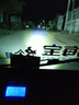 工馬電動(dòng)車(chē)摩托車(chē)超亮LED燈三輪車(chē)大燈改裝流氓射燈外置聚光12-80伏 新款72珠遠近光 +管夾(帶開(kāi)關(guān) 曬單實(shí)拍圖