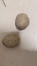 有機土豆5斤3斤裝【新挖】黃皮黃心無農(nóng)殘 有機認證蔬菜健康食材 5斤 曬單實拍圖