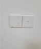 XINXANG昕想科技 智能WiFi三合一 兩室兩廳全屋WiFi覆蓋1200兆 曬單實(shí)拍圖