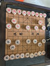 貝智?。˙EIZHIJIAN） 中國象棋實(shí)木象棋成人特大號(hào)中小學(xué)生雙面字新款櫸木雕花老人 【高檔櫸木】50雕邊隸書+皮革盤 曬單實(shí)拍圖
