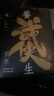 李養養凍干銀耳羹 成都重慶禮盒裝12種口味傳統花果營(yíng)養沖泡即食早餐 百香果銀耳羹*1盒 曬單實(shí)拍圖