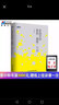 【正版】企業(yè)文化定位·落地一本通/企業(yè)人力資源hrbphrd企業(yè)文化書籍團購送人 曬單實拍圖