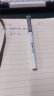 晨光(M&G)文具0.5mm黑色中性笔 直液式全针管签字笔 优品系列水笔 10支/盒ARP57901 实拍图
