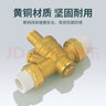 一靚全銅自來(lái)水管道減壓閥ppr20/25家用穩壓閥凈水器熱水器4分6分接頭 6分 PPR25 DN20 帶壓力表 白色 曬單實(shí)拍圖