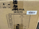 澳柯玛（AUCMA）自动上水恒温电热水壶玻璃煮茶器功夫茶具茶台泡茶烧水壶煮茶壶电茶炉电水壶T39送礼长辈 实拍图