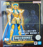 BANDAI 萬代圣衣神話黃金圣斗士 手辦模型玩具（拆封不退換） 重生水瓶座 卡妙 18cm 曬單實(shí)拍圖