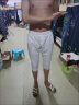 gxmy短裤男2023夏季新款休闲修身7分裤学生韩版运动中裤男士七分裤 白色+黑色 XL（建议120-140斤） 晒单实拍图