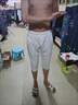 gxmy短褲男夏季新款休閑修身7分褲學(xué)生百搭韓版運(yùn)動(dòng)中褲男士七分褲子 白色+黑色 XL （建議120-140斤） 曬單實(shí)拍圖