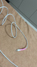 baking蘋(píng)果充電器充電線(xiàn)正品蘋(píng)果快充套裝iPhone15/16/13/14pro Max手機數據線(xiàn)12/11plus氮化鎵適配原裝 【蘋(píng)果6-14系列】套裝|快充頭+PD線(xiàn)2米 曬單實(shí)拍圖