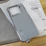 純彩 適用小米15pro手機(jī)殼Xiaomi 15Pro保護(hù)套秒變鉆石限定版輕薄防摔鱷魚紋簡約男女時(shí)尚皮紋硬殼 【大象灰】 曬單實(shí)拍圖