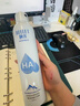 頤蓮（RELLET）【 張凌赫代言】補(bǔ)水噴霧保濕舒緩 300ml*2直播專享送女生禮物 曬單實(shí)拍圖