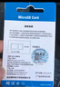 BLKE 適用長安行車記錄儀內(nèi)存卡TF卡歐尚x7x5cs35cs55UNI-KUNI-T專車專用閃存卡高速存儲卡micro sd卡 64G長安行車記錄儀內(nèi)存卡TF卡 TF卡 +TF讀卡器 曬單實(shí)拍圖