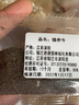 碧鼎矮牽牛種子四季易種花種子室外開花垂吊庭院花籽盆栽花草花卉種子 矮牽牛種子1000粒+肥 曬單實拍圖