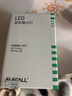 伊萊科（ELECALL） 工業(yè)旋轉(zhuǎn)警報(bào)燈聲光報(bào)警器12V24VLED消防警示燈報(bào)警指示燈 旋轉(zhuǎn)式警示燈紅色（有聲）DC24V 曬單實(shí)拍圖