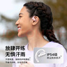 韶音（SHOKZ）【國家補貼】OpenFit Air T511開(kāi)放式無(wú)線(xiàn)藍牙耳機掛耳式不入耳運動(dòng)跑步非骨傳導 櫻花粉 曬單實(shí)拍圖