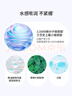 蘭芝洗面奶新水酷透明質(zhì)酸嘭潤潔顏膏150g潔面深清潔保濕送生日禮物 曬單實(shí)拍圖