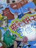 夾心餅干寧佳心/陽(yáng)光姐姐小書(shū)房?jì)和适聲?shū)套裝正版讀物  曬單實(shí)拍圖
