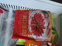 美好【63選5件】大顆粒蝦滑150g無(wú)雞精手打青蝦餅仁丸蝦球火鍋冷凍 美好大顆粒蝦滑150g 1袋 曬單實(shí)拍圖