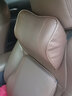 豫墊坊 汽車(chē)頭枕頸枕腰靠套裝 汽車(chē)太空記憶棉護頸頭靠枕車(chē)載座椅靠墊 車(chē)用辦公室座椅頸枕腰墊靠墊枕頭 打孔皮咖色套裝(頭枕+大腰靠） 曬單實(shí)拍圖