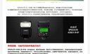 佳能（Canon）閃光燈 機頂閃光燈 佳能相機微單單反外接補光燈外拍燈視頻直播影視設備 RGB彩色氛圍背景攝影燈 佳能原裝EL-5鋰電池閃光燈 曬單實拍圖