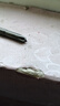 努正異型螺絲刀批頭U型Y三角形內(nèi)十字新三點插座家用丫電器起子 批頭配件（不帶手柄） 異形批頭（13個一組） 曬單實拍圖