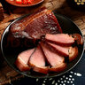 漆樹壩臘肉陜西特產(chǎn)煙熏臘肉五花肉熟食臘味春節(jié)年貨禮盒下酒菜烹飪食用 350g后臀臘肉 曬單實(shí)拍圖