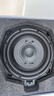 JBL汽車(chē)音響改裝適用于寶馬專(zhuān)用8英寸座椅低音喇叭【寶馬專(zhuān)用低音】 曬單實(shí)拍圖