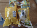 嘆雞鹽焗清遠雞 散養走地土雞熟食咸香鹽焗雞 生鮮冷凍預制菜加熱即食 鹽焗雞800g/只 曬單實(shí)拍圖
