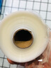 美吉斯（MAGICSEAL） 美吉斯光面袋平面袋真空袋食品袋包裝袋塑料袋保鮮袋塑封袋-卷袋 光面袋卷袋 光面20X1500CM 1卷 曬單實(shí)拍圖