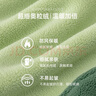 嘟嘟家寶寶奧粒絨外套秋裝女童保暖連帽衫男童秋季開(kāi)衫外衣寶寶內(nèi)搭冬裝 綠色 100 曬單實(shí)拍圖