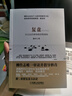 復(fù)盤 對(duì)過去的事情做思維演練 陳中 著 企業(yè)管理書籍個(gè)人能力提升戰(zhàn)略思維書籍 曬單實(shí)拍圖