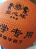 利生實(shí)心球中考初三專用體育小學(xué)生初中生中考比賽訓(xùn)練球兒童女生標(biāo)準(zhǔn)體考高考加重充氣軟橡膠鉛球 【2KG】直徑約14CM 曬單實(shí)拍圖
