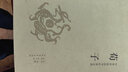 版荀子勸學篇原版原著荀子譯注中國古典哲學書籍典藏國學經(jīng)典文白對照 北方文藝出版社 曬單實拍圖