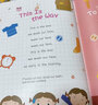 我愛唱英文童謠有聲書（英文繪本版）兒童點讀版幼兒英語啟蒙 曬單實拍圖