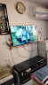 小米电视 50英寸2025款 120Hz 2+32GB 4K超高清 小米澎湃OS 金属全面屏平板电视Redmi A50 L50RB-RA 实拍图