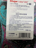 百蕾適美國進(jìn)口漿果味滋潤潤唇膏SPF15 4.25g 防曬滋潤清爽【臨期清倉】 曬單實(shí)拍圖