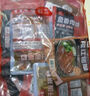 谷言預(yù)制菜 料理包15種肉食套餐2.65kg 生鮮速食 外賣方便菜 次日達(dá) 曬單實(shí)拍圖