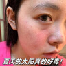 美顏坊面膜補(bǔ)水保濕曬后修復(fù)面膜舒緩泛紅敏感肌非美白修護(hù)屏障受損15片 曬單實(shí)拍圖