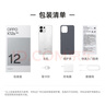 OPPO K12s 8GB+128GB 棱鏡黑 7000mAh長續(xù)航大電池 OLED 直屏 驍龍學生 5G 游戲千元新款手機 國家補貼 曬單實拍圖
