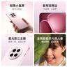 OPPO Find X8s 16GB+1TB 月光白 極窄四等邊 天璣9400+ 哈蘇人像 超長(zhǎng)續(xù)航電池 AI 5G手機(jī) 國(guó)家補(bǔ)貼 曬單實(shí)拍圖