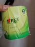 心相印卷紙 茶語有芯4層200g*27卷衛(wèi)生紙巾 高克重卷筒紙 整箱 曬單實拍圖