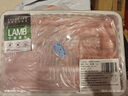 羋羊羊 寧夏灘羊 原切羔羊肉卷凈重2斤羊肉片 羊肉生鮮 火鍋食材 清真 曬單實拍圖