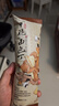 茶顏悅色干脆面包丁 海鹽焦糖味休閑零食膨化酥脆零嘴小餅干35g*8袋 曬單實(shí)拍圖