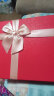 极度空间 礼品盒情人节礼盒包装盒生日母亲节礼物表白伴手礼盒空盒子 实拍图