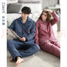 達爾麗情侶睡衣加厚夾棉女秋冬新款長(cháng)袖三層空氣棉保暖格子男家居服套裝 T8227105-060-豆沙色女 M 曬單實(shí)拍圖