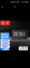 京鱼座【京东自有品牌】AI闹钟 时钟 智能音箱音响 温湿度计监测 夜灯三合一 智能电子闹钟 实拍图