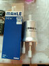 馬勒（MAHLE）汽濾汽油濾芯格濾清器適用新款大眾燃油濾芯格濾清器KL735 老捷達 10-12款 1.6 曬單實拍圖