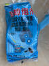 隆華高效氯氰菊酯殺蟑煙劑蟑螂藥滅蒼蠅蚊子蜘蛛蟲子蟑螂煙霧劑殺蟲藥 殺蟑煙霧劑20個裝 曬單實(shí)拍圖