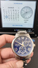 時(shí)光一百（TIME100）手表男復古星期日歷月相考試手表日本進(jìn)口機芯瑞士品質(zhì)國表前十名 白領(lǐng)商務(wù)純鋼帶夜光藍色 曬單實(shí)拍圖